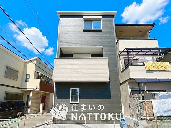 現地写真（外観）
限定１邸
