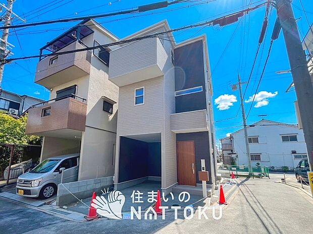 ■京阪・北河内エリアで355件の新築一戸建情報!■お気軽にお問い合わせ下さい!■ローンのご相談も、当社の住宅ローン診断士にお任せ下さい!