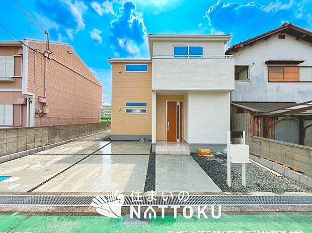 現地写真（外観）
限定１邸
駐車２台可能
