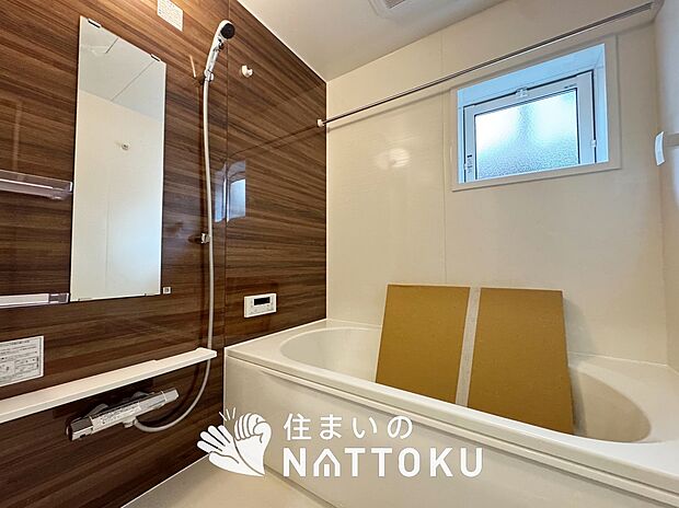 現地写真(浴室)
浴室暖房乾燥機付き。1坪タイプで広々です。