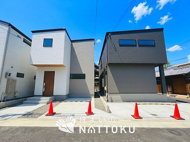 ■京阪・北河内エリアで３５５件の新築一戸建情報！■お気軽にお問い合わせ下さい！■ローンのご相談も、当社の住宅ローン診断士にお任せ下さい！