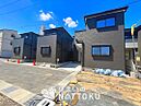 大阪府堺市東区大美野：物件画像
