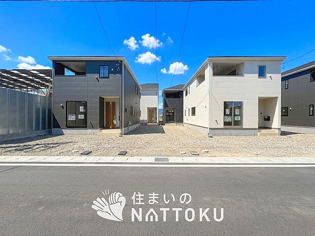 ■京都府で７９９件の新築一戸建情報！■お気軽にお問い合わせ下さい！■ローンのご相談も、当社の住宅ローン診断士にお任せ下さい！