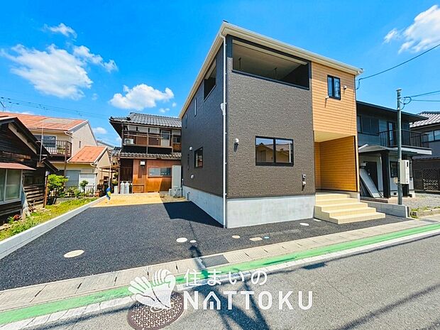 現地写真（外観）
限定１邸
