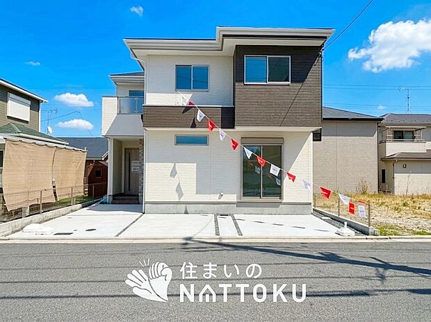 現地写真(外観)
限定1邸
駐車2台可能
