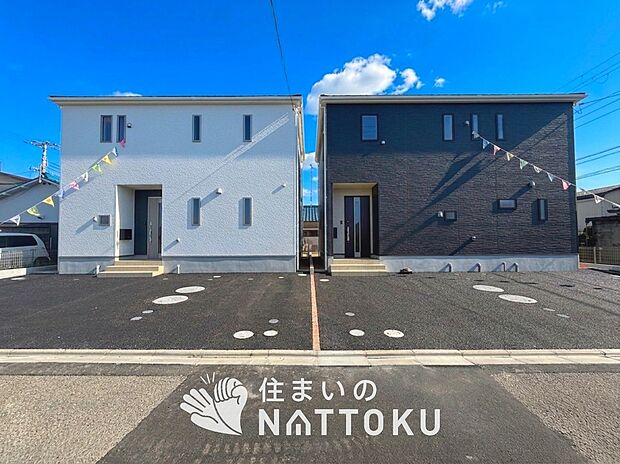 ■和歌山エリアで130件の新築一戸建情報!■お気軽にお問い合わせ下さい!■ローンのご相談も、当社の住宅ローン診断士にお任せ下さい!