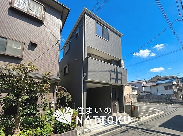 ■北摂エリアで451件の新築一戸建情報!■お気軽にお問い合わせ下さい!■ローンのご相談も、当社の住宅ローン診断士にお任せ下さい!
