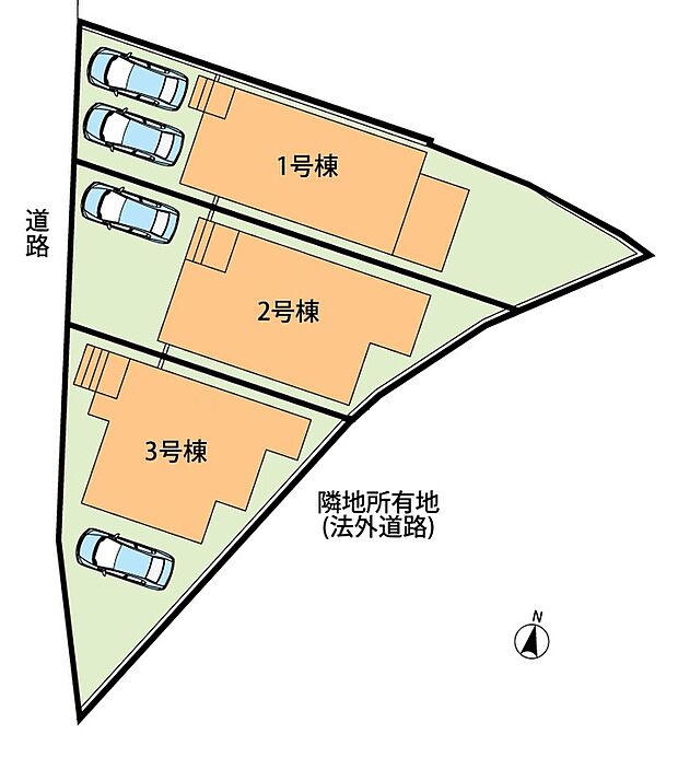 全３邸