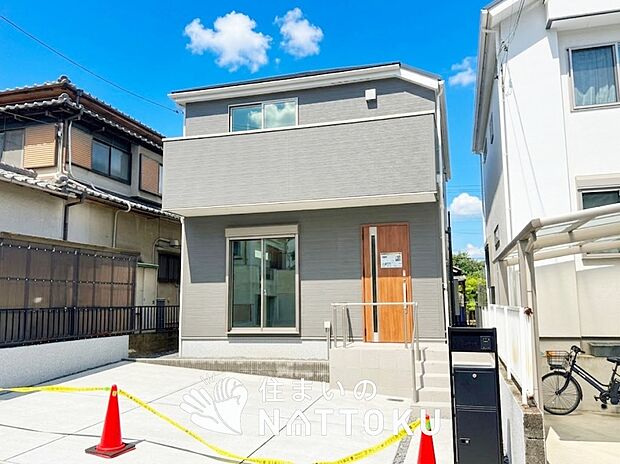 ■京都府で７９９件の新築一戸建情報！■お気軽にお問い合わせ下さい！■ローンのご相談も、当社の住宅ローン診断士にお任せ下さい！