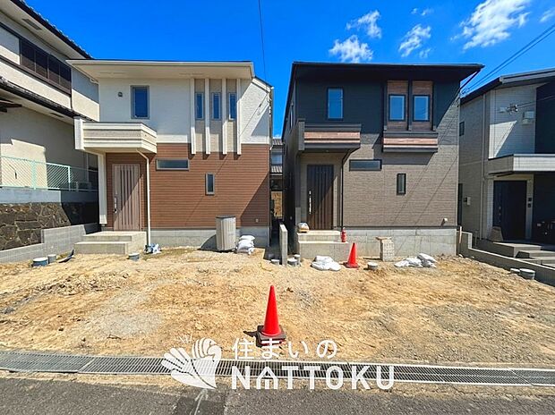 現地写真（街並み）
全２邸
駐車２台可能
