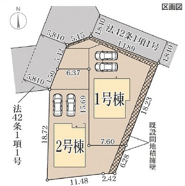 全２邸