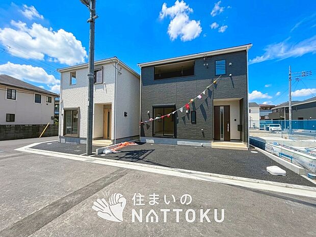 ■北摂エリアで451件の新築一戸建情報!■お気軽にお問い合わせ下さい!■ローンのご相談も、当社の住宅ローン診断士にお任せ下さい!
