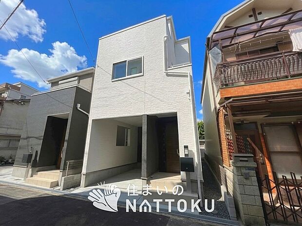 ■京阪・北河内エリアで355件の新築一戸建情報!■お気軽にお問い合わせ下さい!■ローンのご相談も、当社の住宅ローン診断士にお任せ下さい!