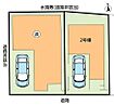 大阪府寝屋川市萱島南町：物件画像