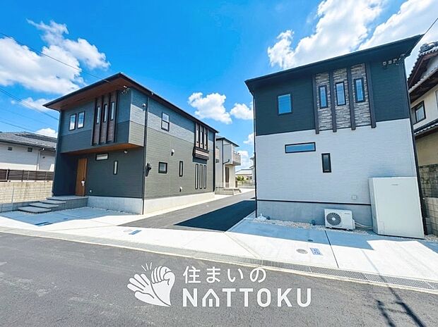 現地写真（街並み）
全３邸
駐車２台可能
