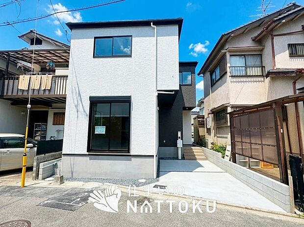 ■京都府で799件の新築一戸建情報!■お気軽にお問い合わせ下さい!■ローンのご相談も、当社の住宅ローン診断士にお任せ下さい!