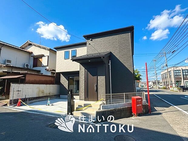 ■滋賀県で４８０件の新築一戸建情報！■お気軽にお問い合わせ下さい！■ローンのご相談も、当社の住宅ローン診断士にお任せ下さい！