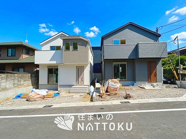 ■京都府で７９９件の新築一戸建情報！■お気軽にお問い合わせ下さい！■ローンのご相談も、当社の住宅ローン診断士にお任せ下さい！