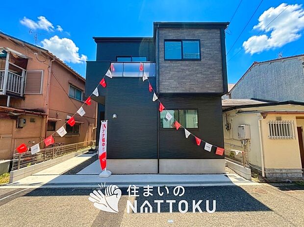 ■京阪・北河内エリアで３５５件の新築一戸建情報！■お気軽にお問い合わせ下さい！■ローンのご相談も、当社の住宅ローン診断士にお任せ下さい！