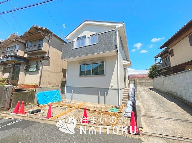 ■京都府で799件の新築一戸建情報!■お気軽にお問い合わせ下さい!■ローンのご相談も、当社の住宅ローン診断士にお任せ下さい!