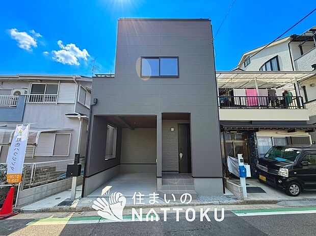 ■堺市エリアで123件の新築一戸建情報!■お気軽にお問い合わせ下さい!■ローンのご相談も、当社の住宅ローン診断士にお任せ下さい!