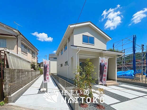 現地写真(街並み)
全2邸
駐車2台可能