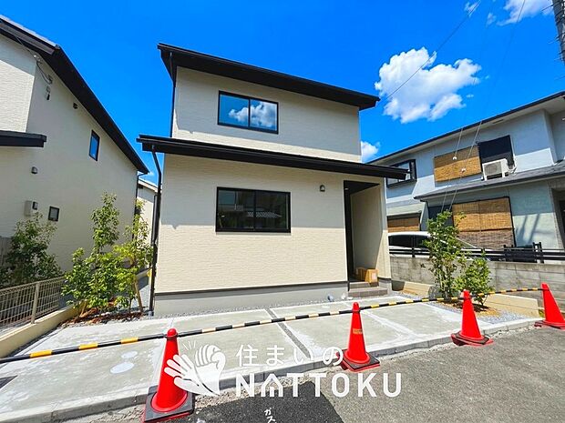 ■京都府で799件の新築一戸建情報!■お気軽にお問い合わせ下さい!■ローンのご相談も、当社の住宅ローン診断士にお任せ下さい!