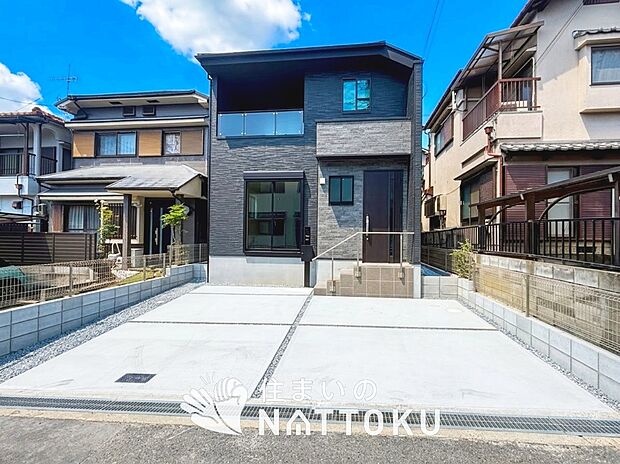 ■京阪・北河内エリアで355件の新築一戸建情報!■お気軽にお問い合わせ下さい!■ローンのご相談も、当社の住宅ローン診断士にお任せ下さい!