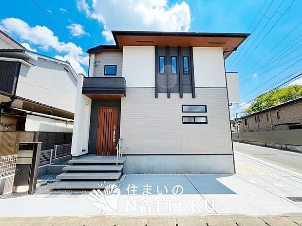 ■京都府で799件の新築一戸建情報!■お気軽にお問い合わせ下さい!■ローンのご相談も、当社の住宅ローン診断士にお任せ下さい!