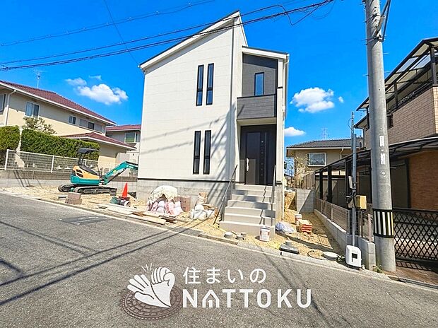 ■堺市エリアで123件の新築一戸建情報!■お気軽にお問い合わせ下さい!■ローンのご相談も、当社の住宅ローン診断士にお任せ下さい!