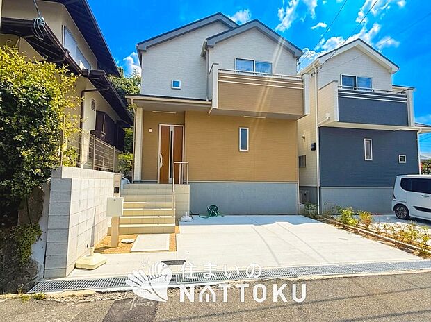■北摂エリアで451件の新築一戸建情報!■お気軽にお問い合わせ下さい!■ローンのご相談も、当社の住宅ローン診断士にお任せ下さい!