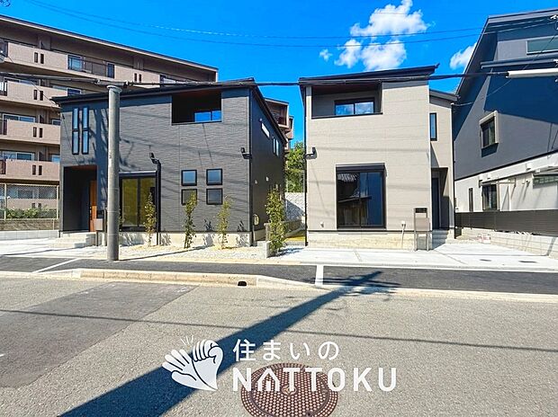■北摂エリアで451件の新築一戸建情報!■お気軽にお問い合わせ下さい!■ローンのご相談も、当社の住宅ローン診断士にお任せ下さい!