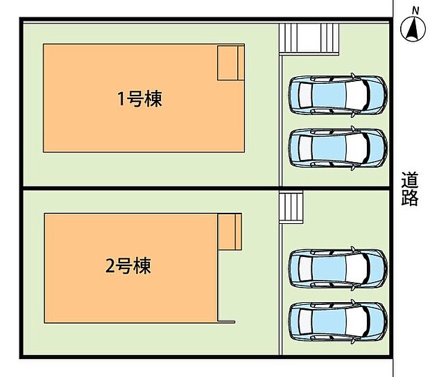 全2邸