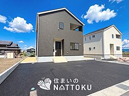 JR東海道・山陽本線「能登川」駅 徒歩14分