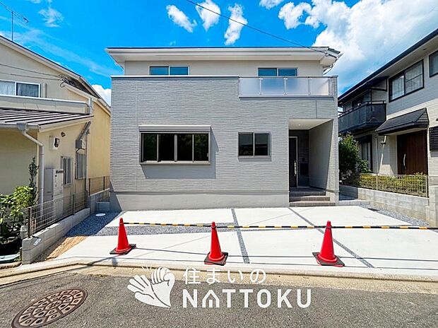 現地写真(外観)
限定1邸
駐車2台可能