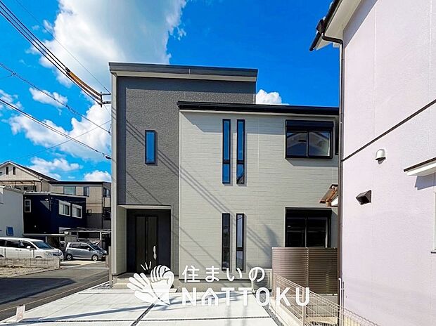 ■京都府で799件の新築一戸建情報!■お気軽にお問い合わせ下さい!■ローンのご相談も、当社の住宅ローン診断士にお任せ下さい!