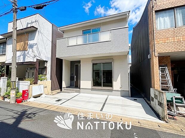 ■京都府で７９９件の新築一戸建情報！■お気軽にお問い合わせ下さい！■ローンのご相談も、当社の住宅ローン診断士にお任せ下さい！