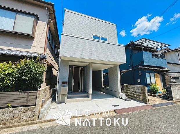■東大阪・南河内エリアで３７７件の新築一戸建情報！■お気軽にお問い合わせ下さい！■ローンのご相談も、当社の住宅ローン診断士にお任せ下さい！