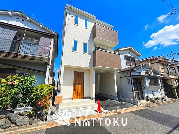 ■東大阪・南河内エリアで377件の新築一戸建情報!■お気軽にお問い合わせ下さい!■ローンのご相談も、当社の住宅ローン診断士にお任せ下さい!