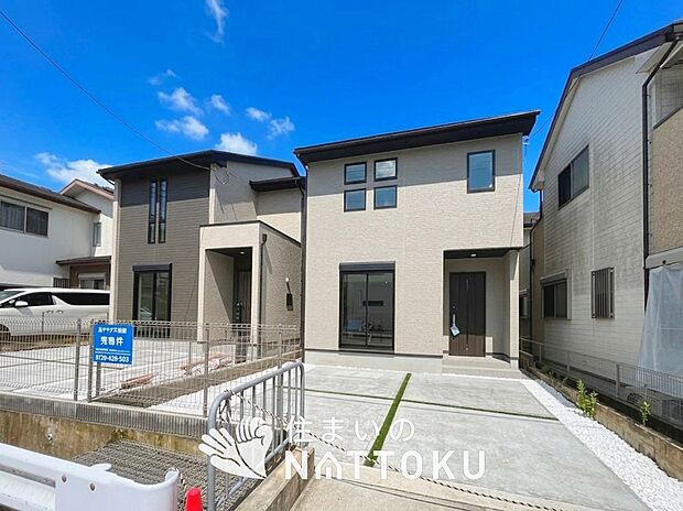 ■京都府で７９９件の新築一戸建情報！■お気軽にお問い合わせ下さい！■ローンのご相談も、当社の住宅ローン診断士にお任せ下さい！