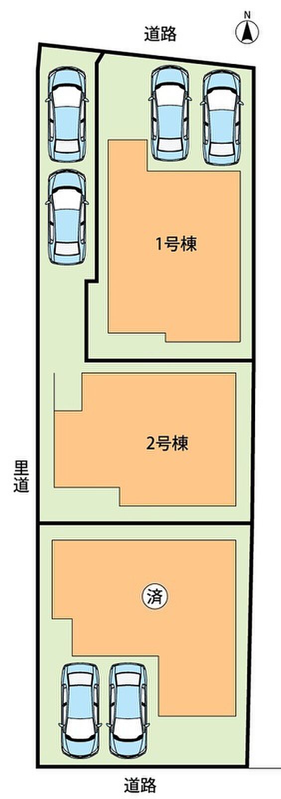 全3邸