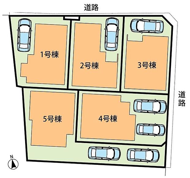 全5邸