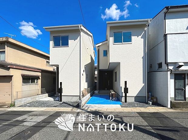 ■京都府で799件の新築一戸建情報!■お気軽にお問い合わせ下さい!■ローンのご相談も、当社の住宅ローン診断士にお任せ下さい!