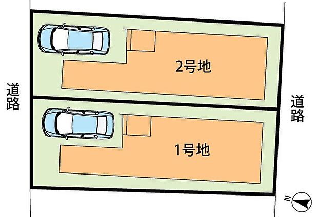 全2邸