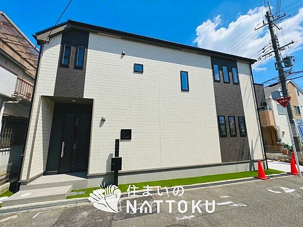 現地写真(外観)
限定1邸