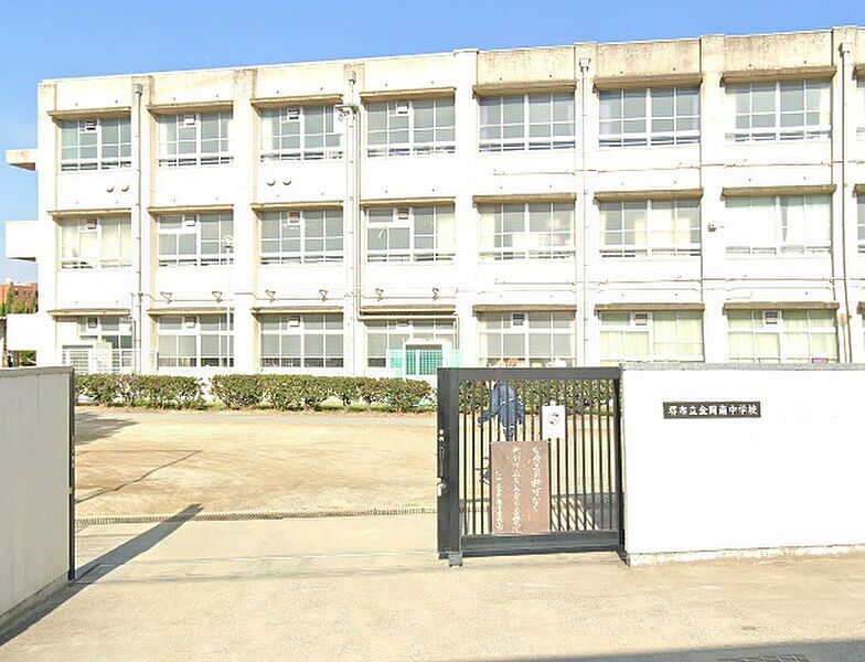 【学校】堺市立金岡南中学校