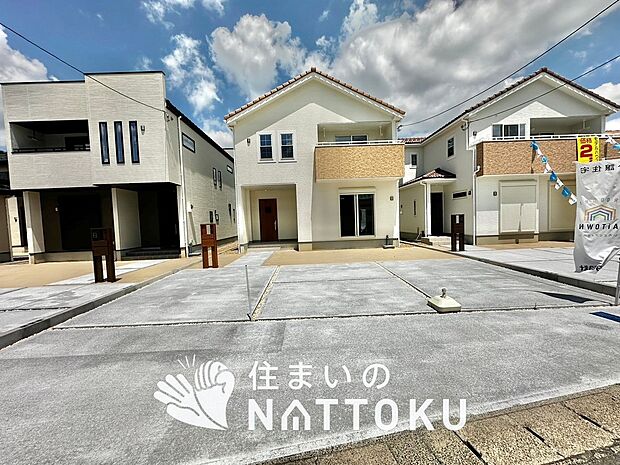 【現地写真（外観）【５号地】】健康被害に配慮したもっとも安全性の高い建材を採用し、シックハウス対策をしております。