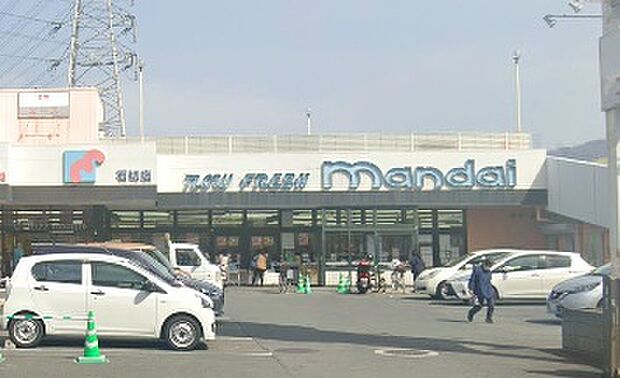 万代石切店(約990m)