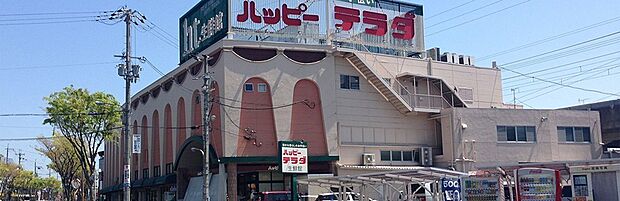 ハッピー六原草津店(約550m)