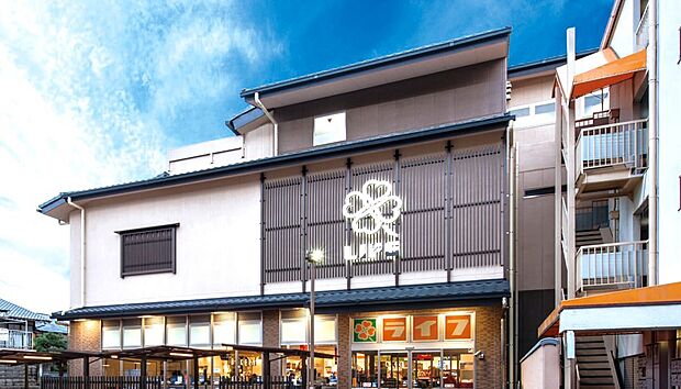 ライフ智恵光院店(約620m)